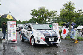 スタートの様子