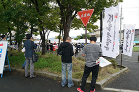 会場・人物