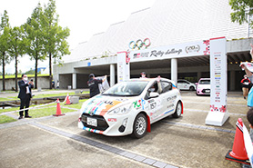 スタートの様子