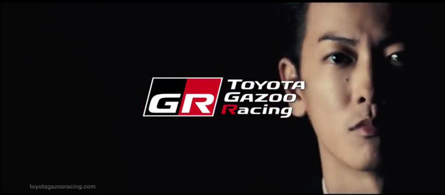 佐藤健さんが出演 Toyota Gazoo Racing新tv Cmを 本日 8月26日 金 より全国でオンエア開始 Toyota Gazoo Racing