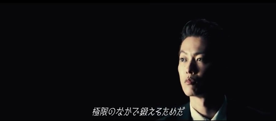 「極限のなかで鍛えるためだ」