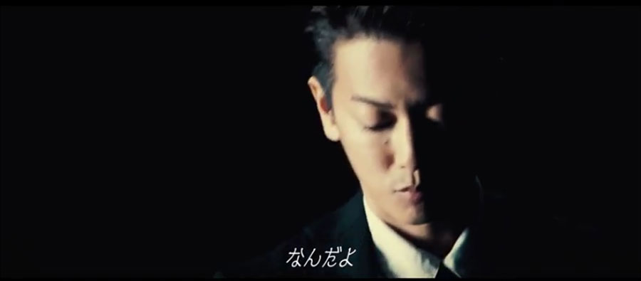 「なんだよ」