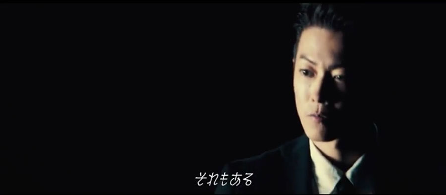 「それもある」