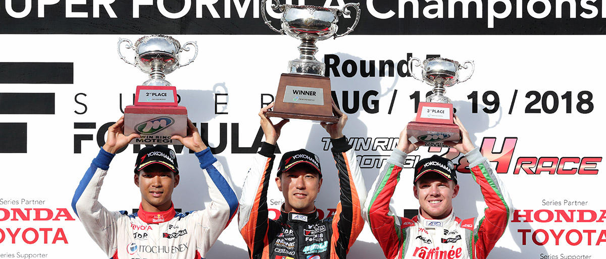 石浦宏明が今季初勝利、平川亮が2位、ニック・キャシディが3位に入りトヨタエンジンが表彰台を独占