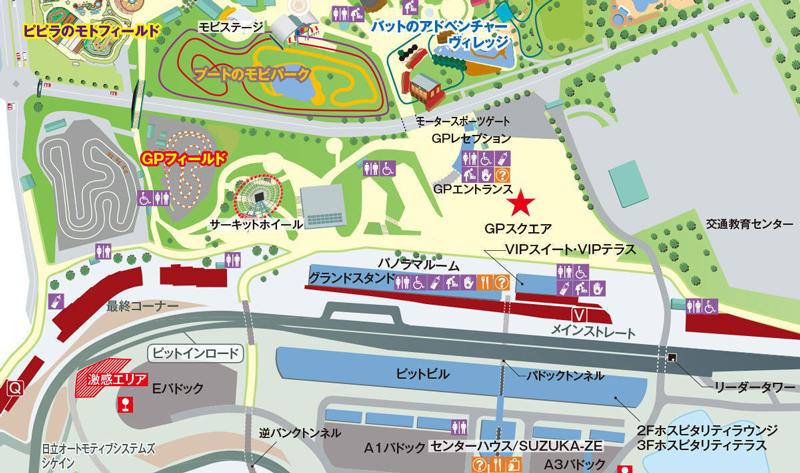 鈴鹿サーキットにオープンする「TOYOTA GAZOO Racingブース」の場所