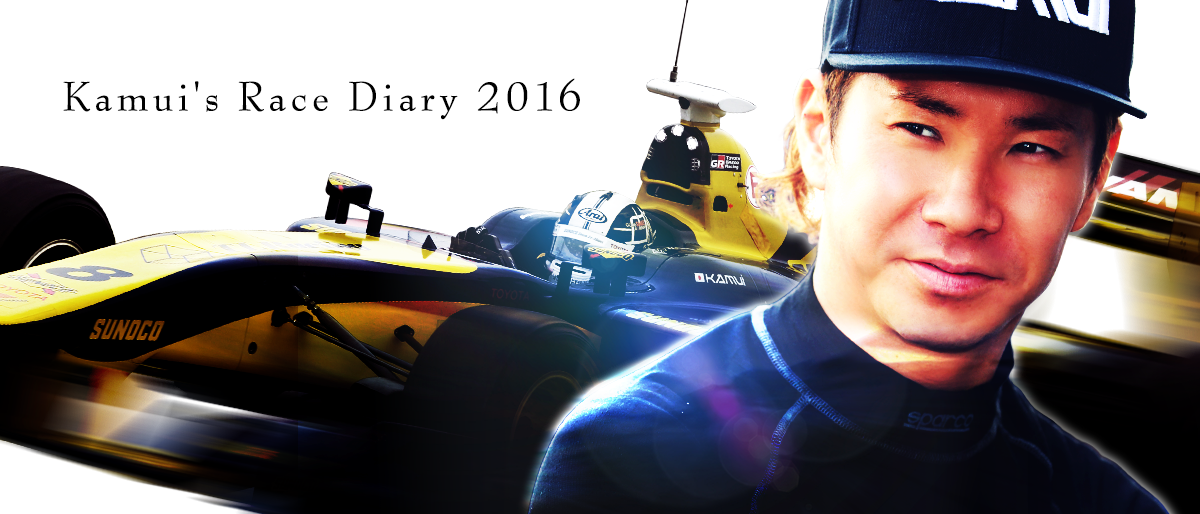 Kamui's Race Diary 2016
