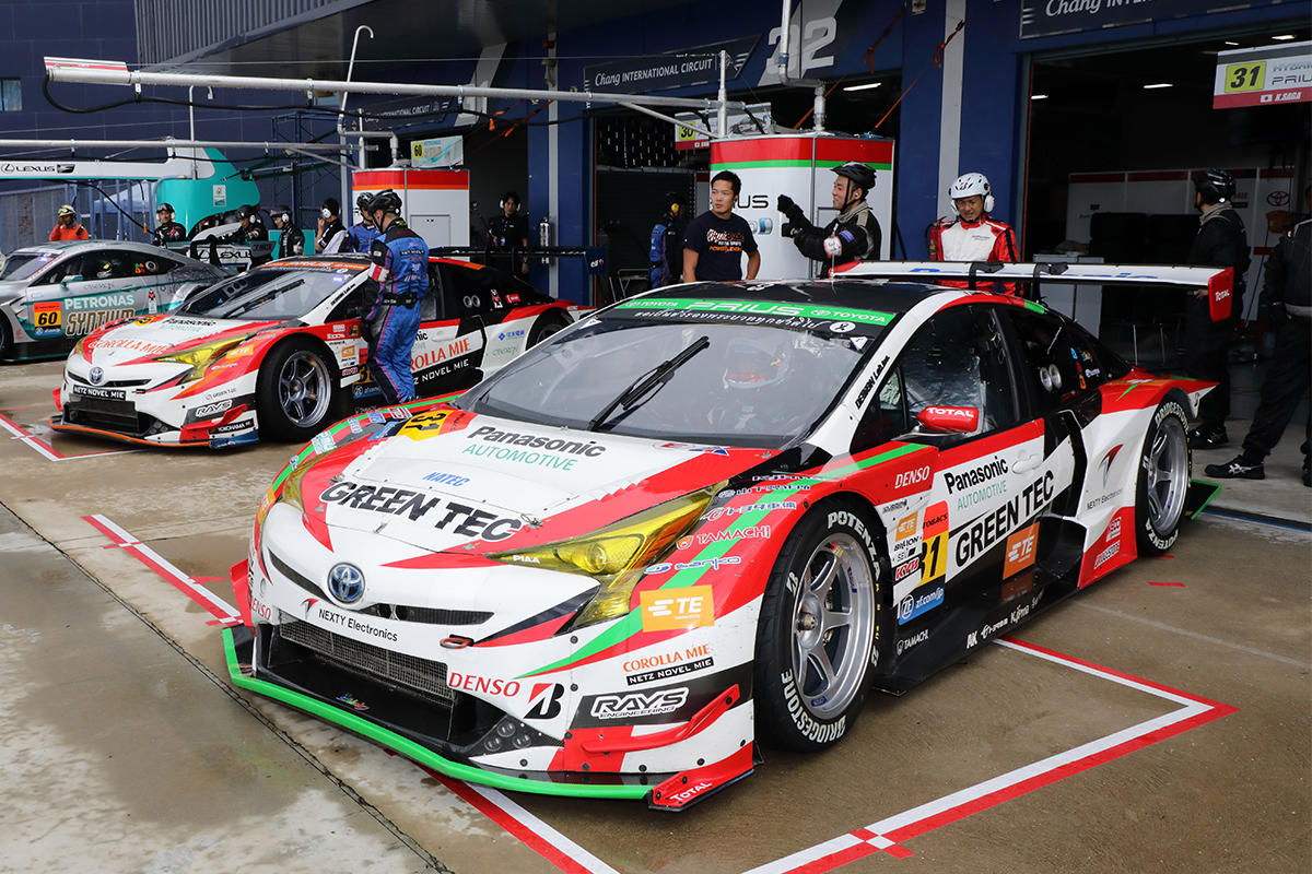 SUPER GT ブルゾン TOYOTA PRIUSの+colegiosantamariaeufrasia.cl