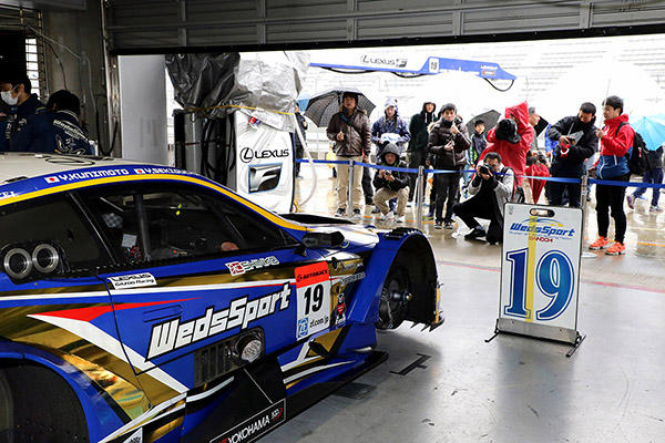 SUPER GT 2017年 公式テスト富士 フォトギャラリー