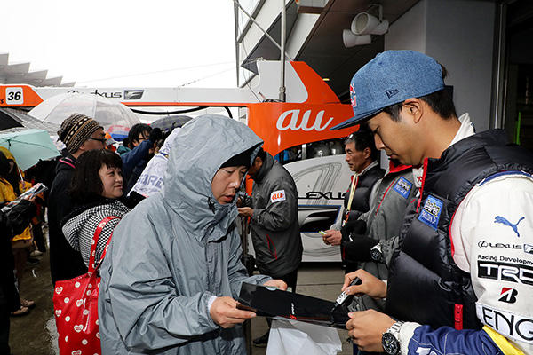 SUPER GT 2017年 公式テスト富士 フォトギャラリー