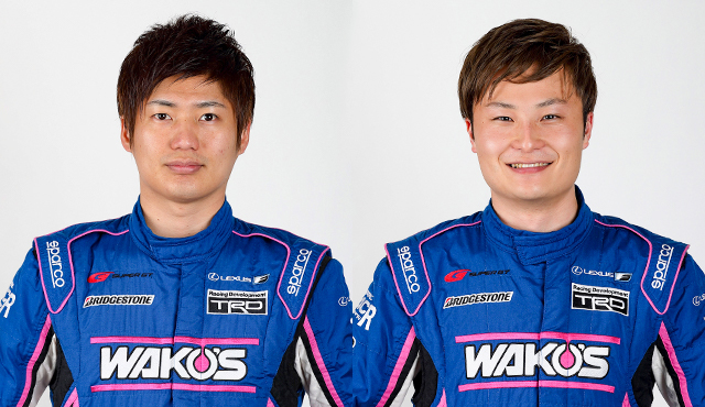LEXUS TEAM LEMANS WAKO'Sの大嶋 和也と山下 健太