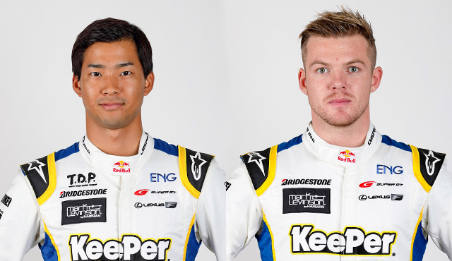 LEXUS TEAM KeePer TOM'Sの平川 亮とニック・キャシディ