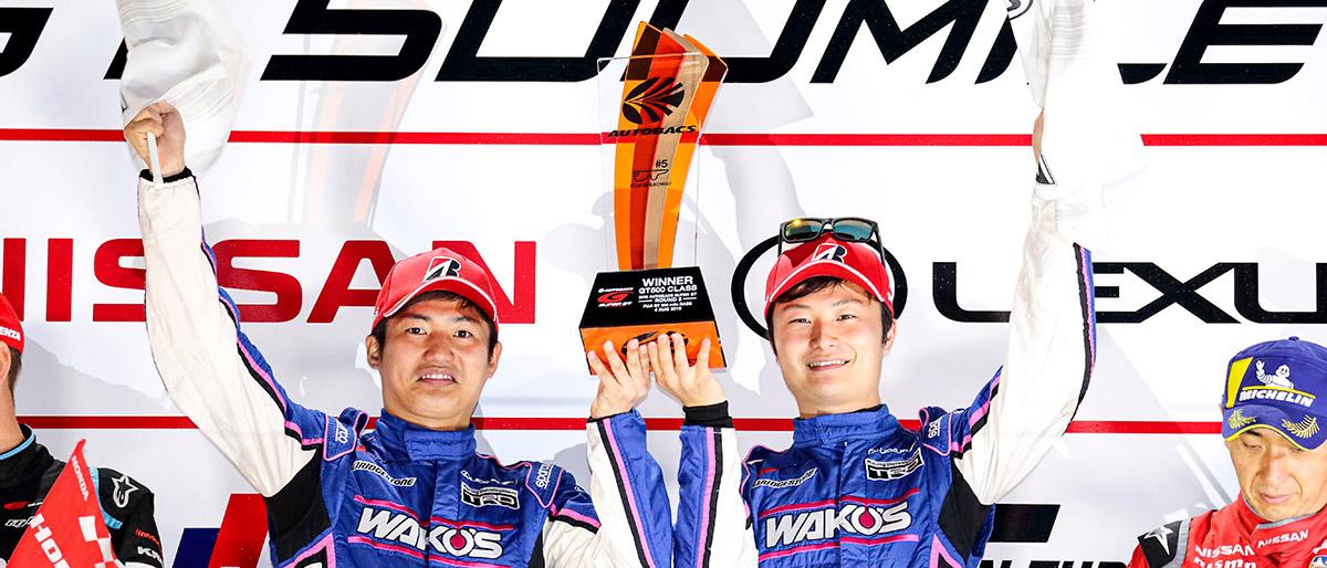 前戦タイに続き2連勝を挙げたWAKO'S 4CR LC500 6号車（大嶋和也 ／ 山下健太）