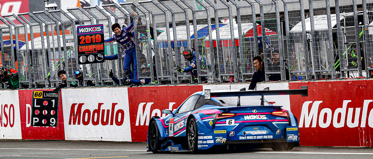SUPER GT 2019年 第8戦（最終戦）もてぎ フォトギャラリー