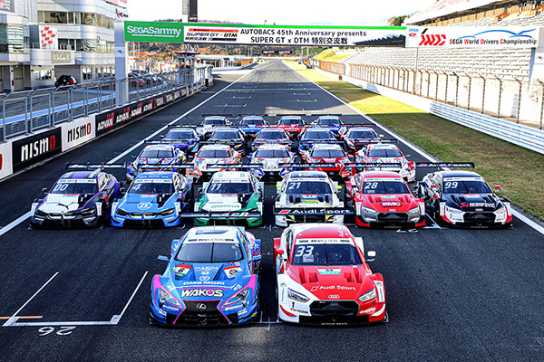 SUPER GT 2019年 SUPER GT x DTM 特別交流戦 フォトギャラリー