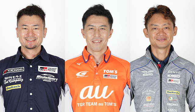 監督トークショーに参加する坂東正敬監督、伊藤大輔監督、脇阪寿一監督