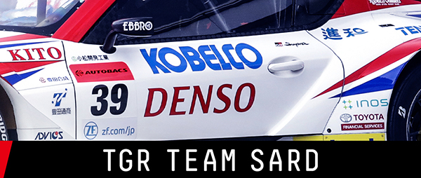 TGR TEAM SARD