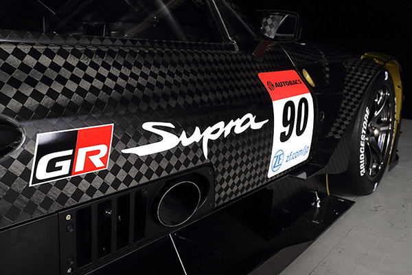 SUPER GTに参戦するGR Supra GT500 右側面