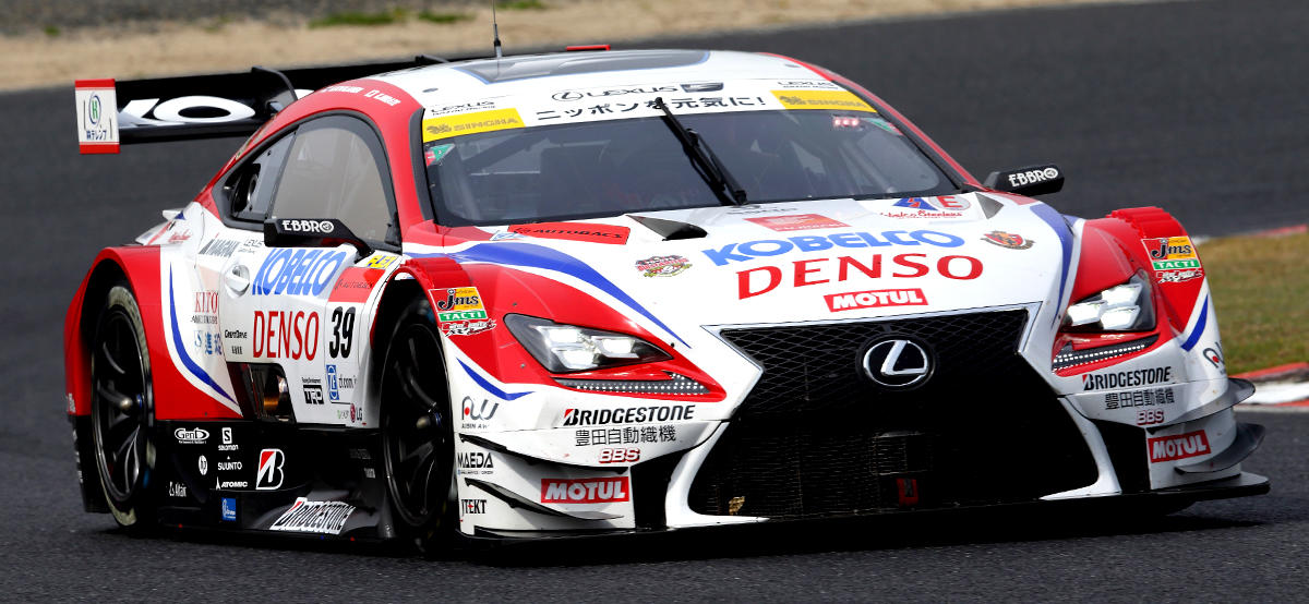 DENSO KOBELCO SARD RC F 39号車