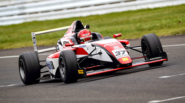 TOYOTA YOUNG DRIVERS PROGRAM | TDP | TOYOTA GAZOO Racing