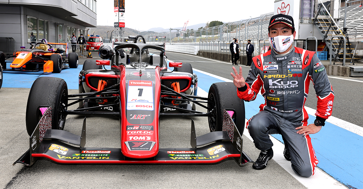 スーパーフォーミュラ ライツ 21年 第1大会 第1 2 3戦 富士 21年 Tgr Drivers Challenge Program Toyota Gazoo Racing