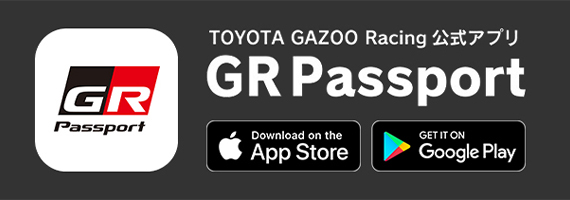 GR Passport