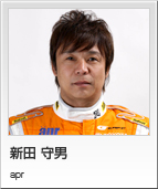 新田 守男　apr