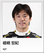 嵯峨 宏紀　apr
