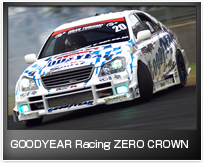 GOODYEAR Racing ZERO CROWN