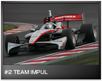 #2 TEAM IMPUL