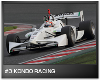 #3 KONDO RACING