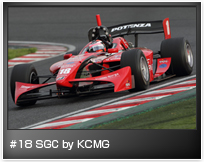 #18 SGC by KCMG