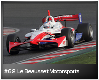#62 Le Beausset Motorsports