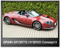 GRMN SPORTS HYBRID Concept II