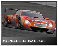#6 ENEOS SUSTINA SC430