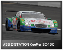 #35 D'STATION KeePer SC430