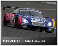 #38 ZENT CERUMO SC430