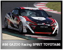 #86 GAZOO Racing SPIRIT TOYOTA86