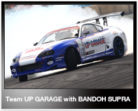 Team UP GARAGE with BANDOH SUPRA