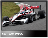 #20 TEAM IMPUL