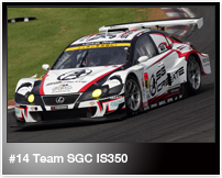 #14 Team SGC IS350