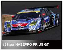 #31 apr HASEPRO PRIUS GT