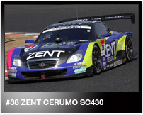 #38 ZENT CERUMO SC430