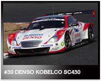 #39 DENSO KOBELCO SC430