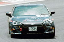 GAZOO Racing 86/BRZ Race
