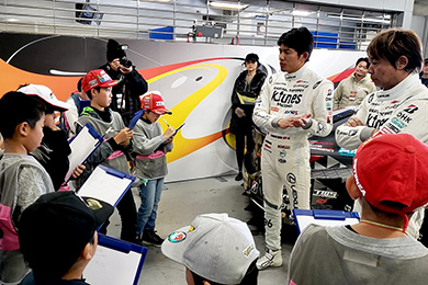 キッズ記者体験