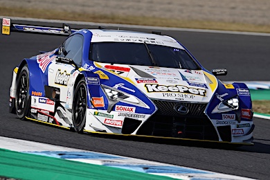 KeePer TOM'S LC500