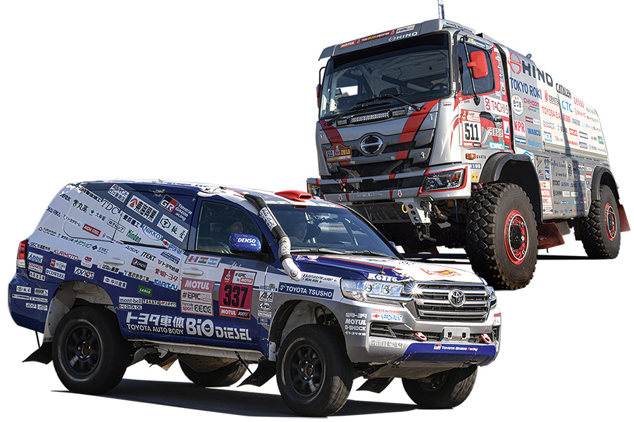 ダカールエクスペリエンス