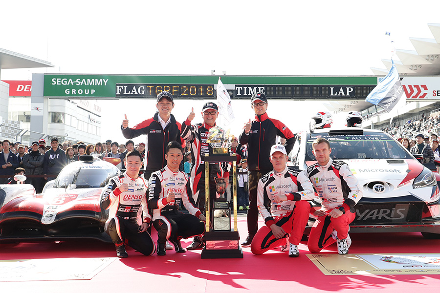 グリッドプレゼンテーション/ピットウォーク