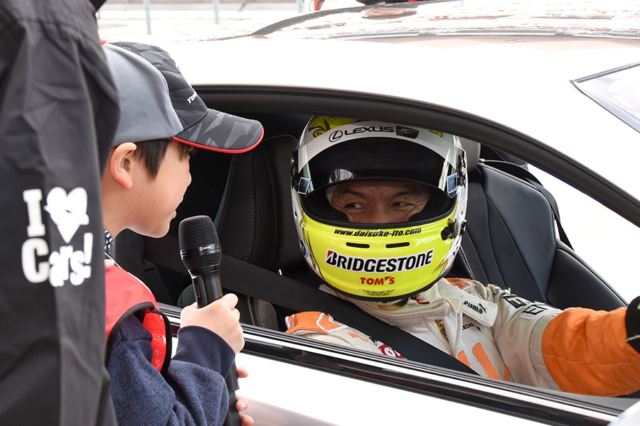 アナウンサー体験