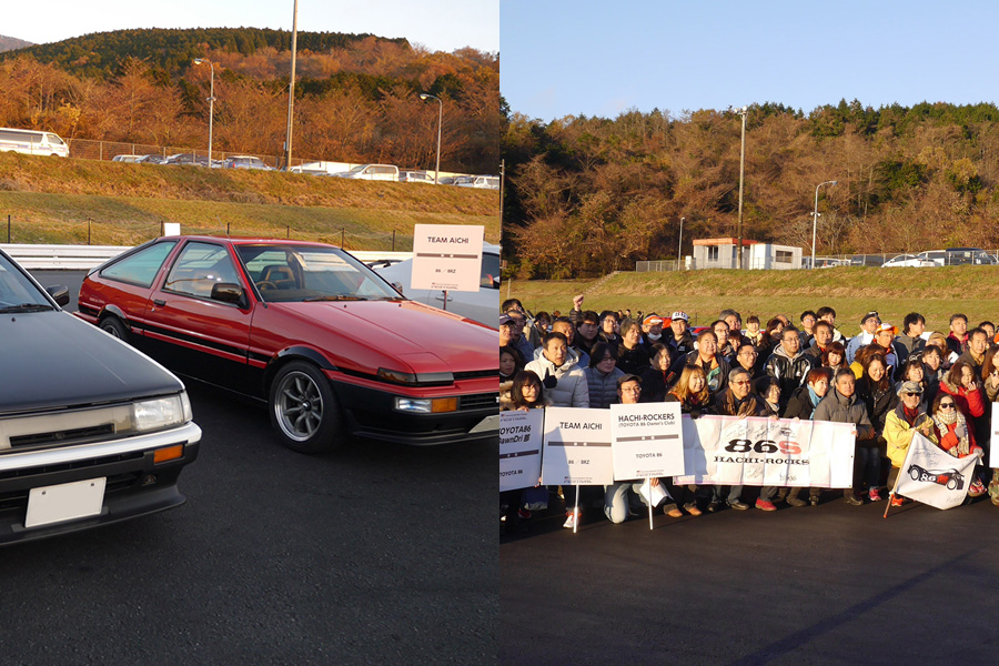 オーナーズクラブミーティング